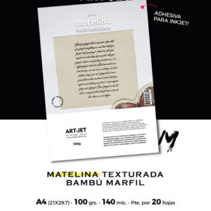 Matelina Adhesiva Texturada A4 – Bambú Marfil x 10 hjs.